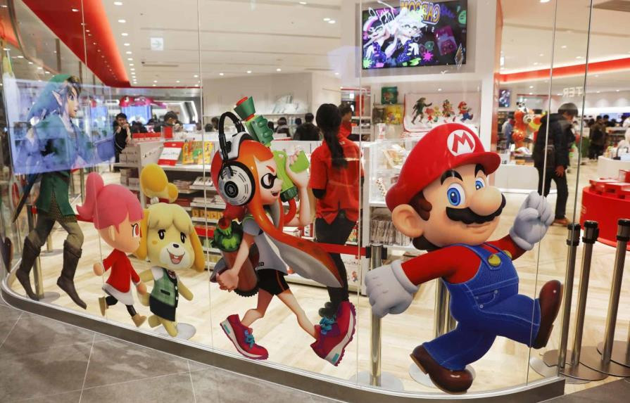 Nintendo c5873203 focus 0 0 895 573