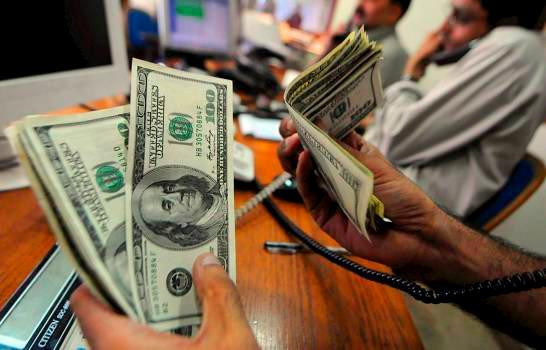 Dolares3 0e26c11c focus 0 0 895 573