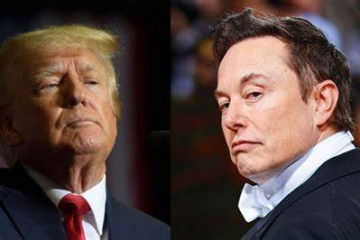 Musk