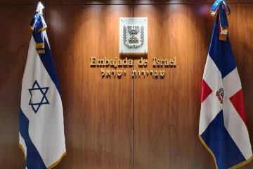 Embajada de israel en rd fuente externa 2014e64e focus 0.03 0.48 375 240 (1)