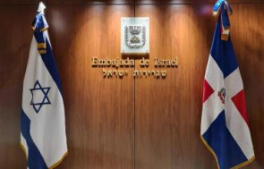 Embajada de israel en rd fuente externa 2014e64e focus 0.03 0.48 375 240 (1)
